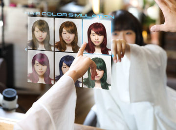 materiel-coiffure-haute-technologie-nac44